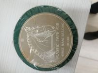 Пластикова стрічка для обплетення