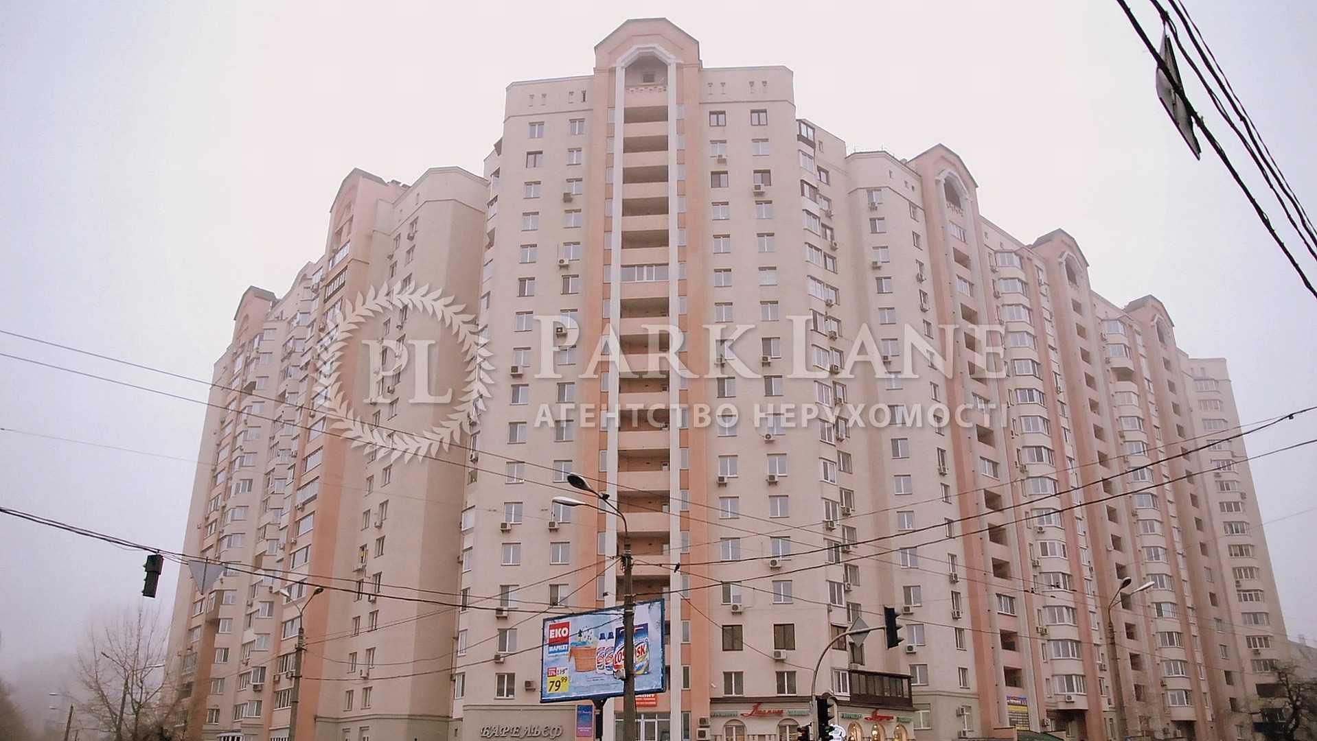 Шулявська М.Голего5 В.Гетьмана О.Тихого Ремонт 86м 1,3Швидкісн.Трамвай