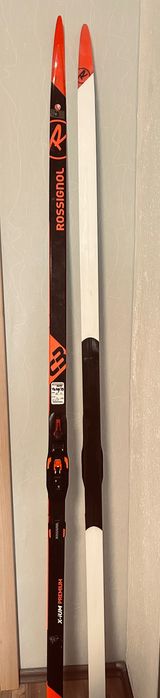 Narty biegowe Rossignol