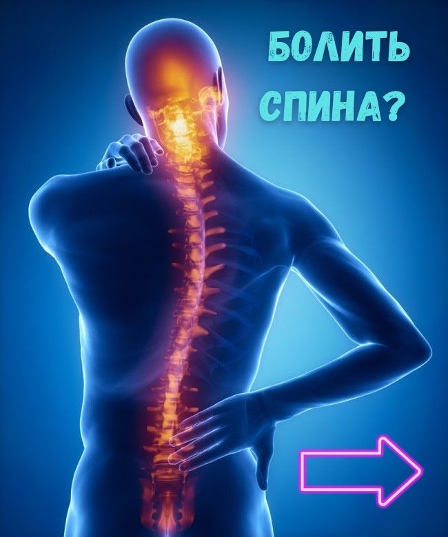 МАССАЖ антицелюлитный, лимфодренажный, модулирующий, спортивный релакс