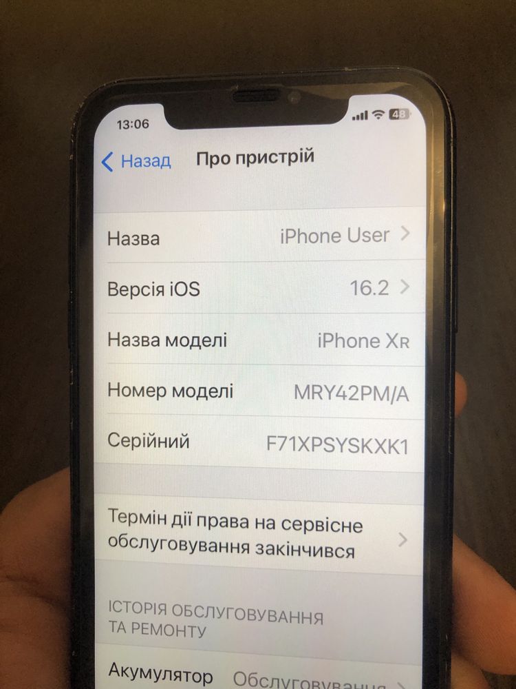 iPhone xr 64, айфон хр 64 гб