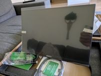 Monitor ANMITE 16 cali stan BDB