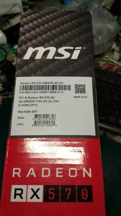 Msi Rx570 4G відеокарта