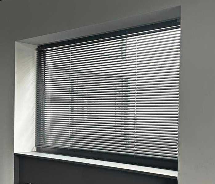 Żaluzje aluminiowe 25 mm