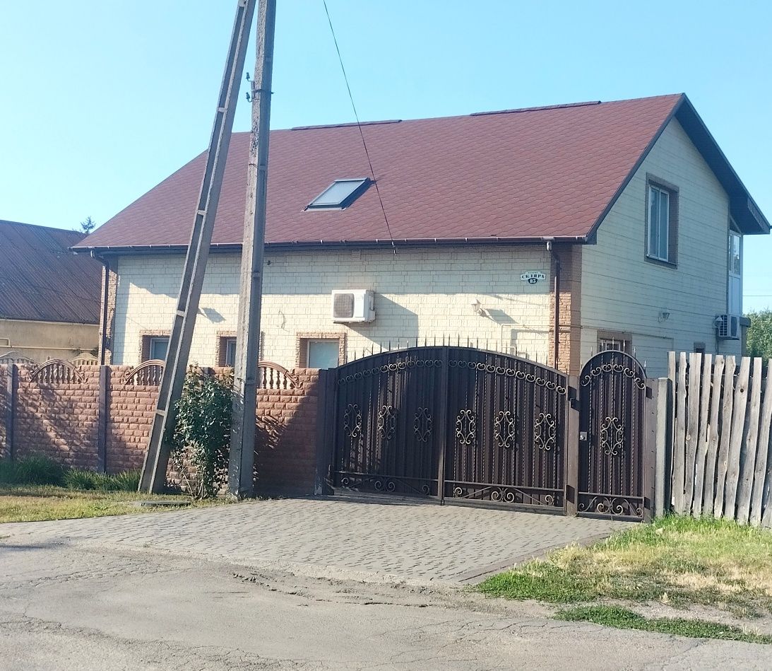 Дом Юбилейная, остановка  Микрорайон