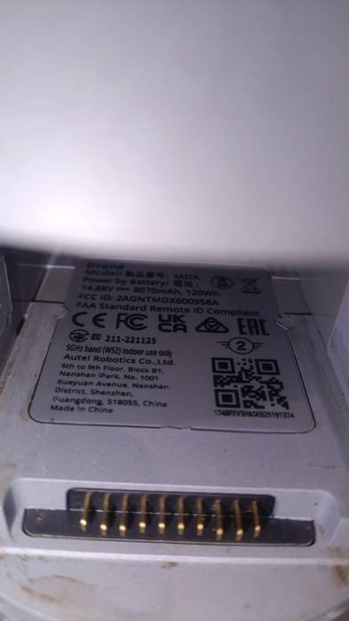 Продам дрон Autel EVO MaX4 T