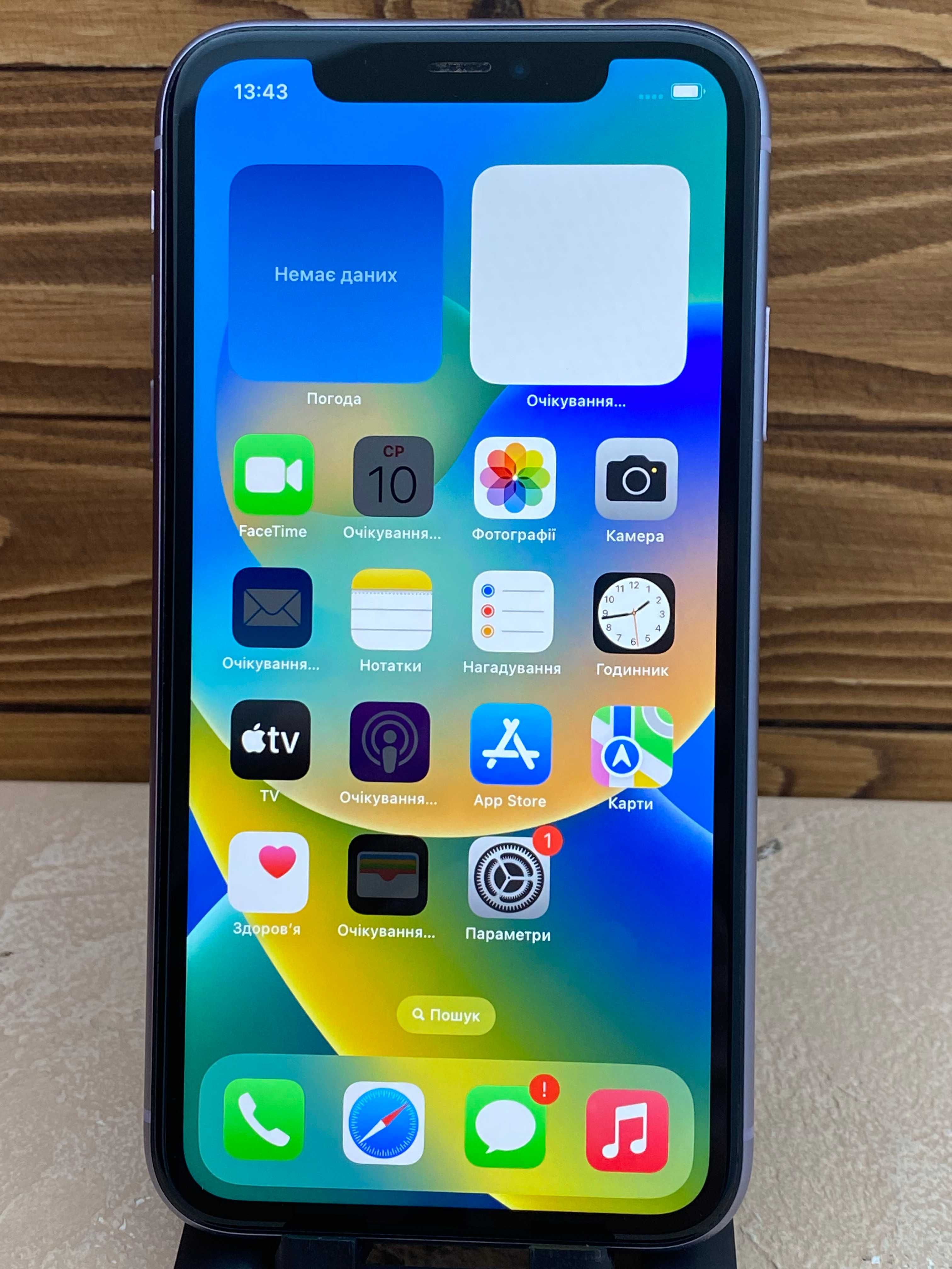 Apple iPhone 11 128 Gb (170699) Neverlock