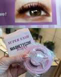 Rzęsy magnetyczne SuperLash