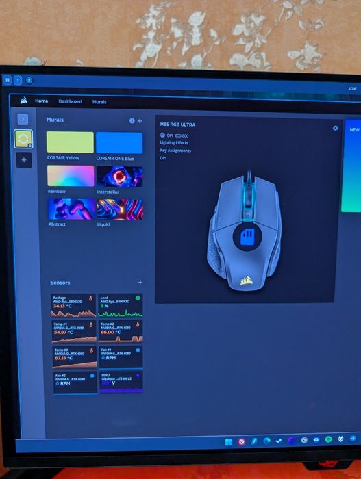 Мышь Corsair M65 RGB Ultra (Wired)