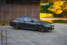 BMW M440i Coupe xDrive 374 cv