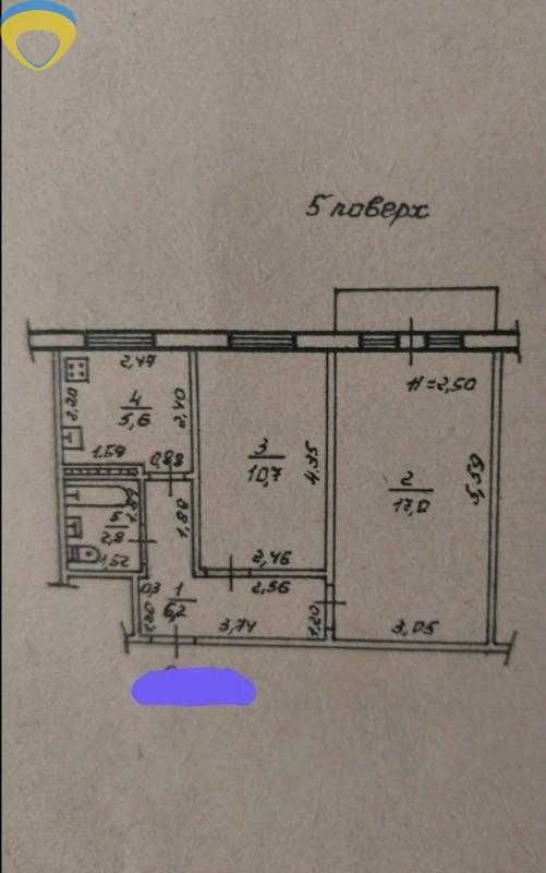 Продается уютная квартира в спальном районе.