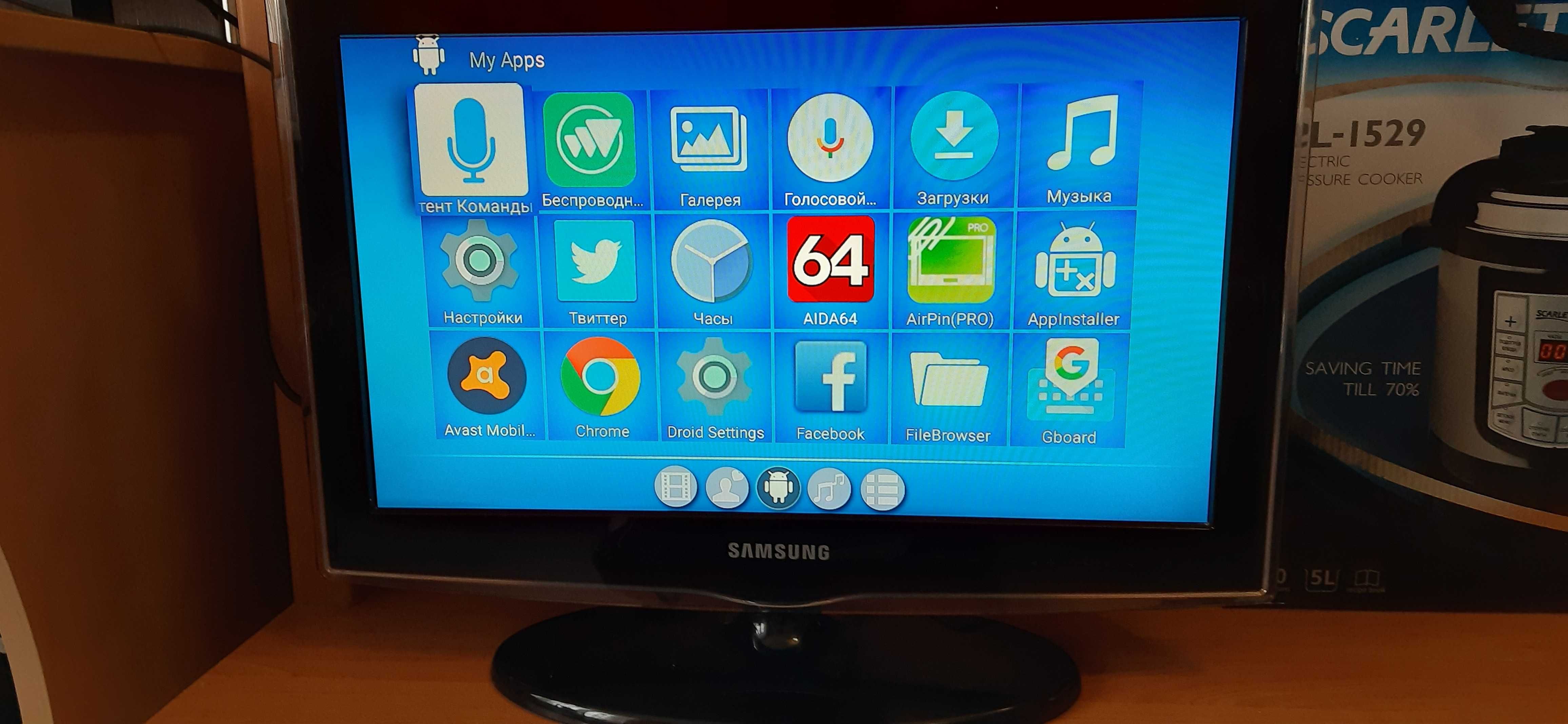 Продаю телевизор Samsung  LE19D450G1W