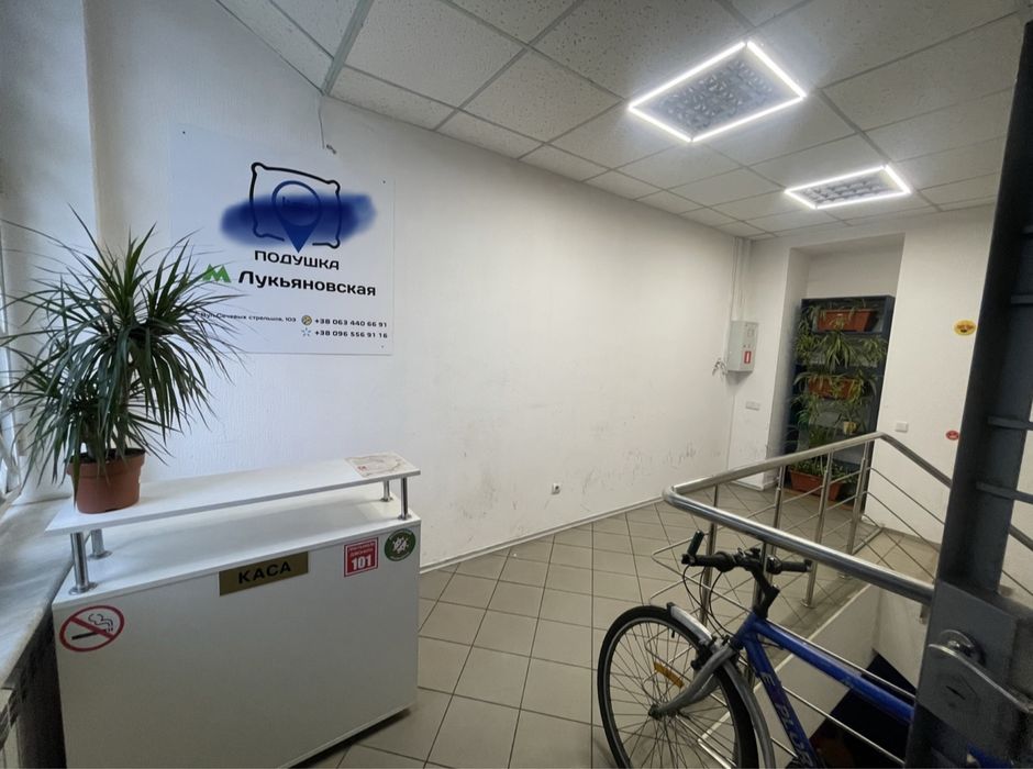 Відкрився Нових ХОСТІЛ 1 хв метро Лук’янівська 24/7-3-555.biz.ua