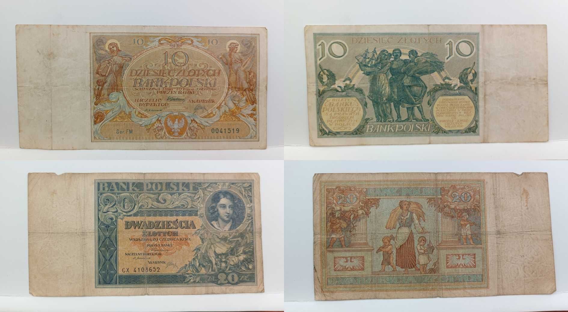 fajny ZESTAW banknot 2, 5 10, 20 50, 100 zł 1929 do 1936 r. 15szt
