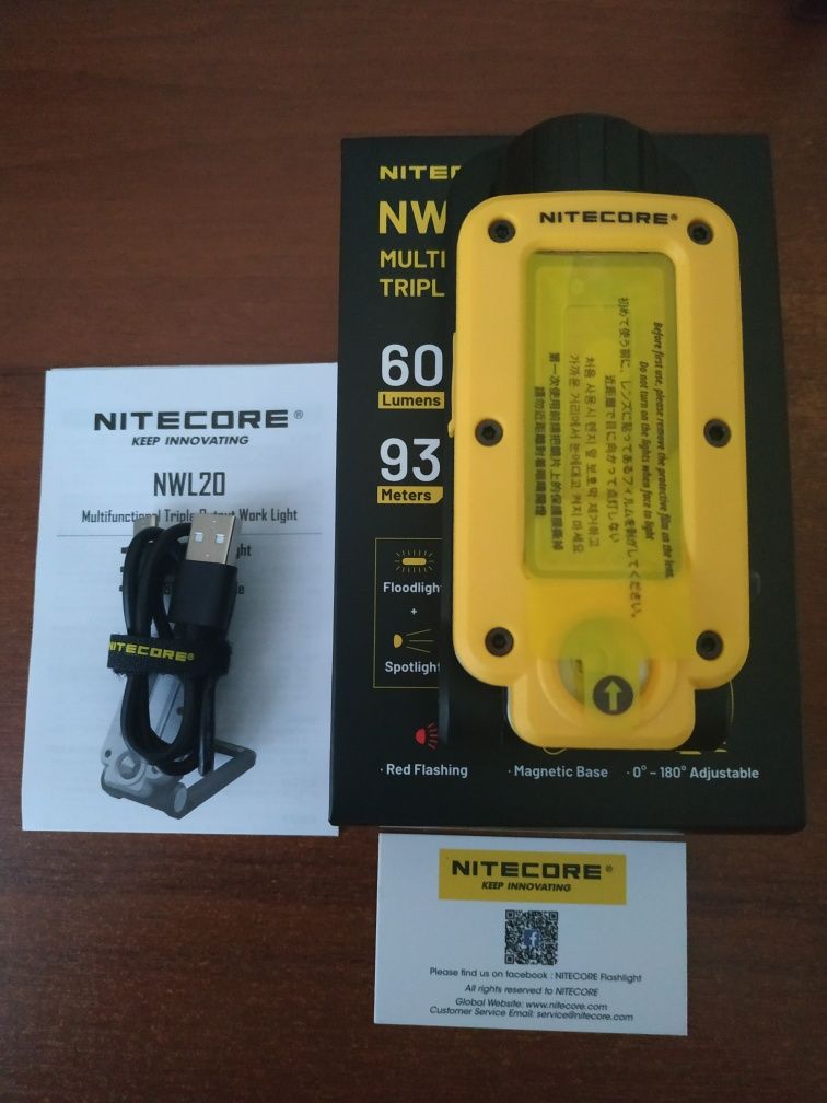 Nitecore NWL20. ORIGINAL.