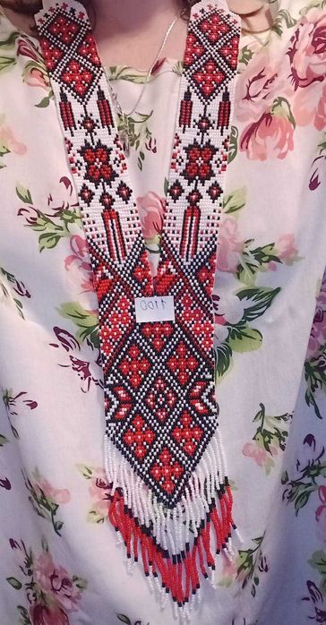 Гердан червоно-білий