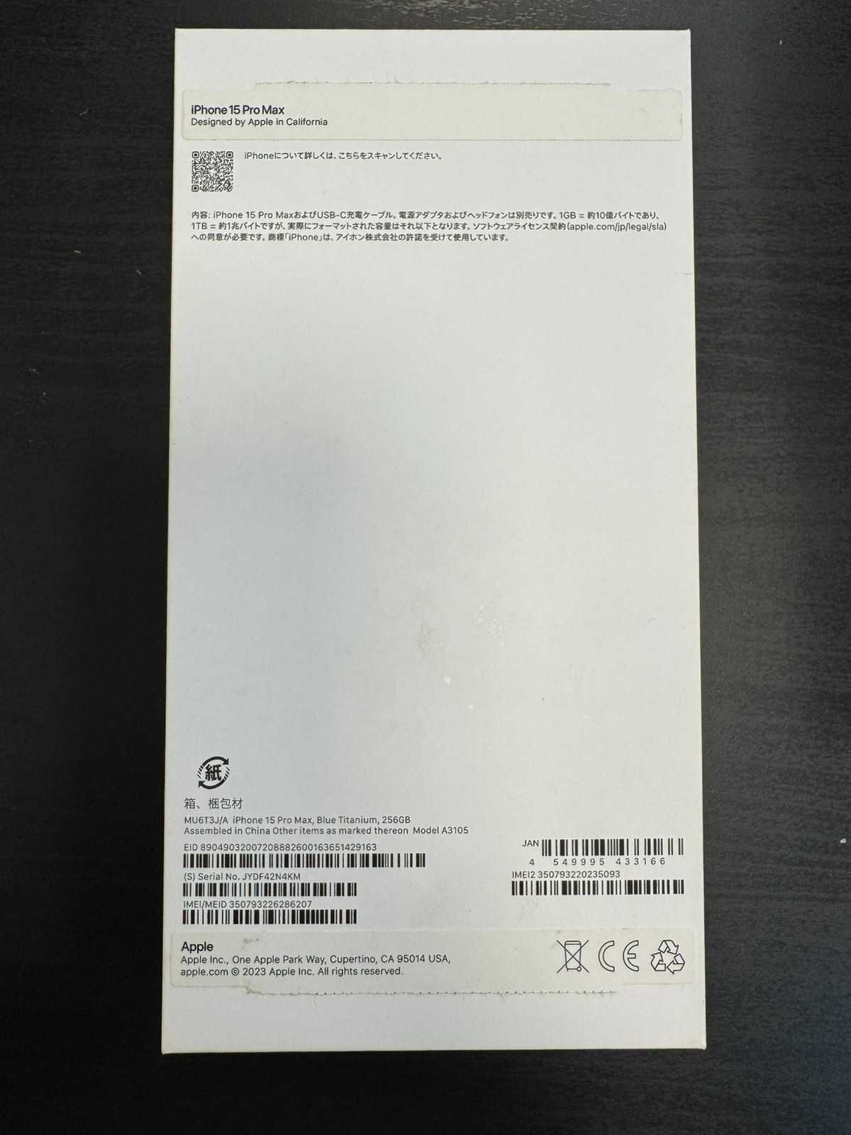 iPhone 15 pro max 256GB w kolorze Blue Titanium