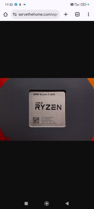 Procesor Ryzen 5 1600 am4 box
