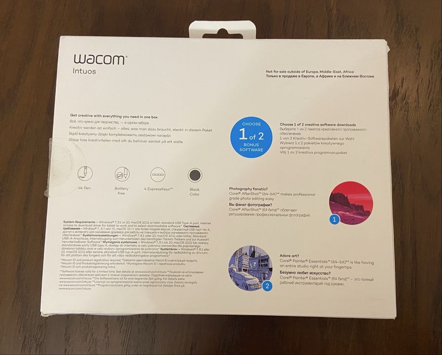 Планшет Wacom Intuos S