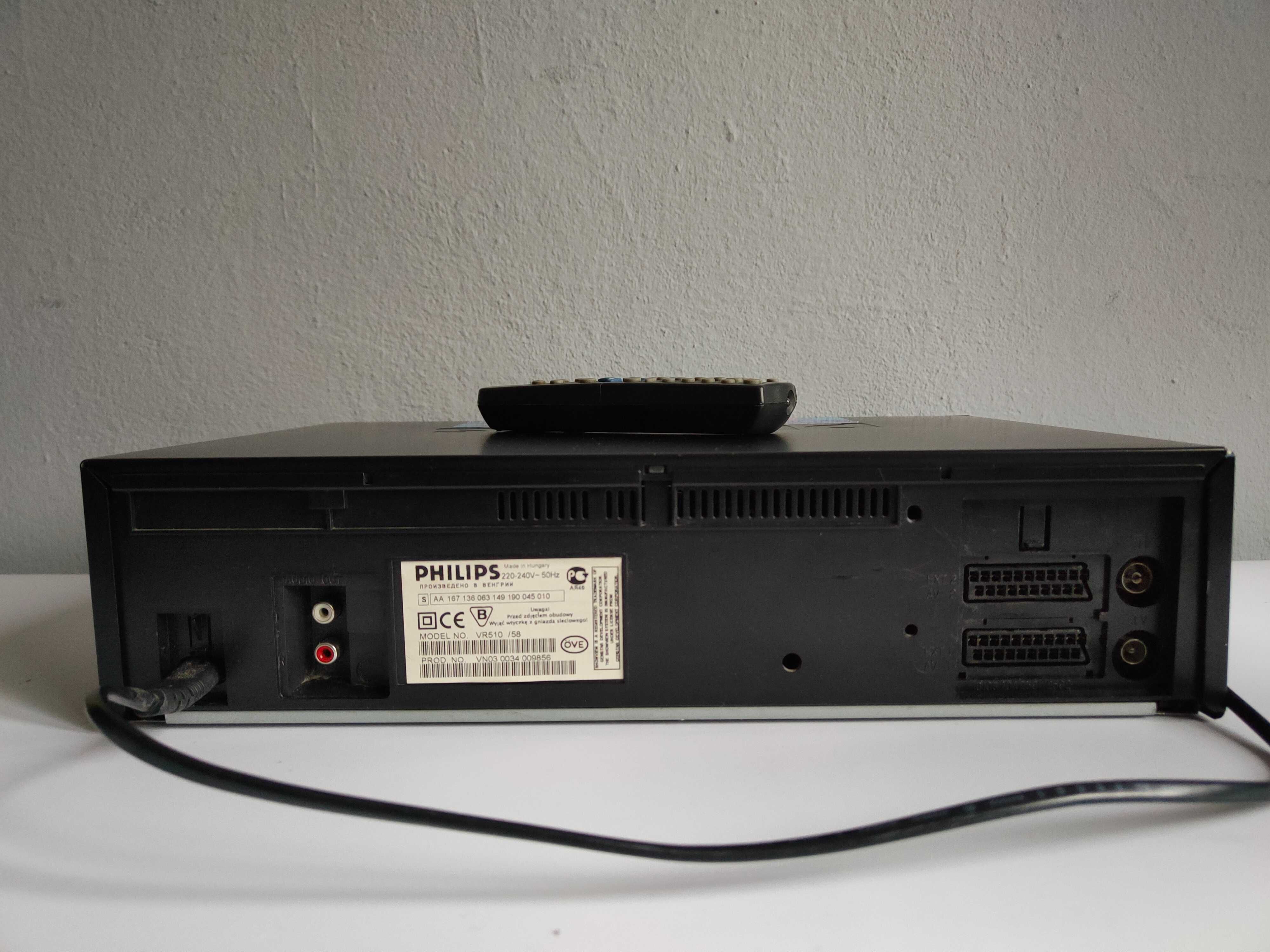 Magnetowid PHILIPS VR 510 z pilotem 6 Head HiFi Stereo uszkodzony