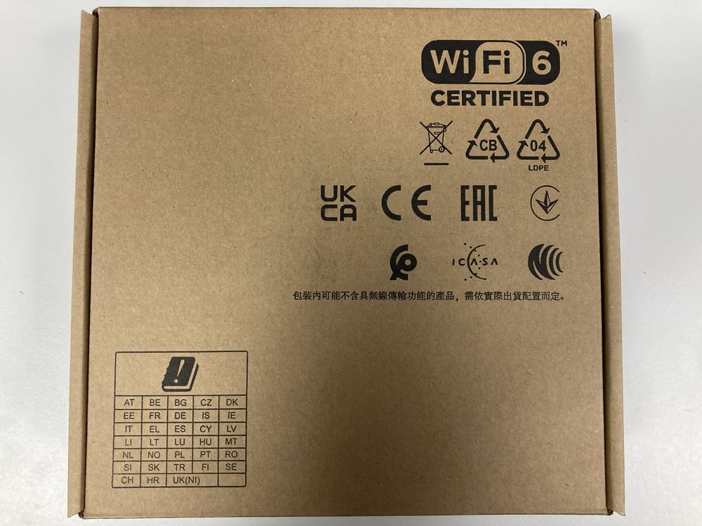 Aruba AP-504 WiFi punkt dostępu HPE router