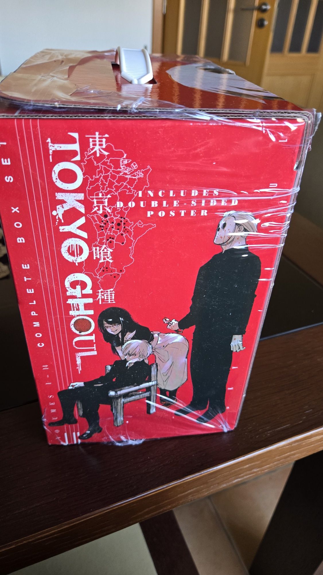 Tokyo Ghoul box set *Novo*
