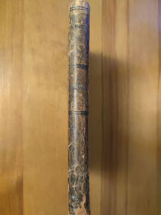 Книга "ВОСКРЕСЕНІЕ" графъ Л.Н. Толстой (1900)