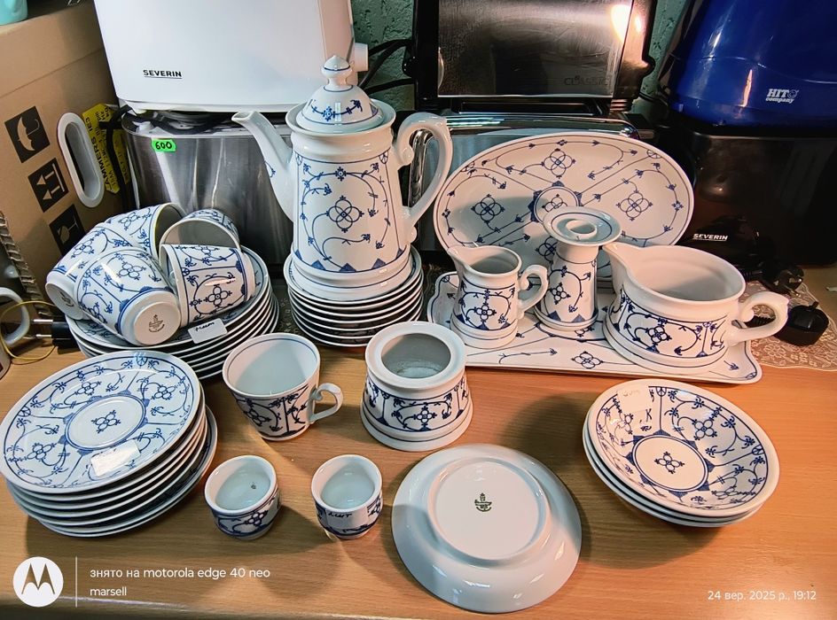 Сервіз серія Фінляндія різних виробників та років випуску