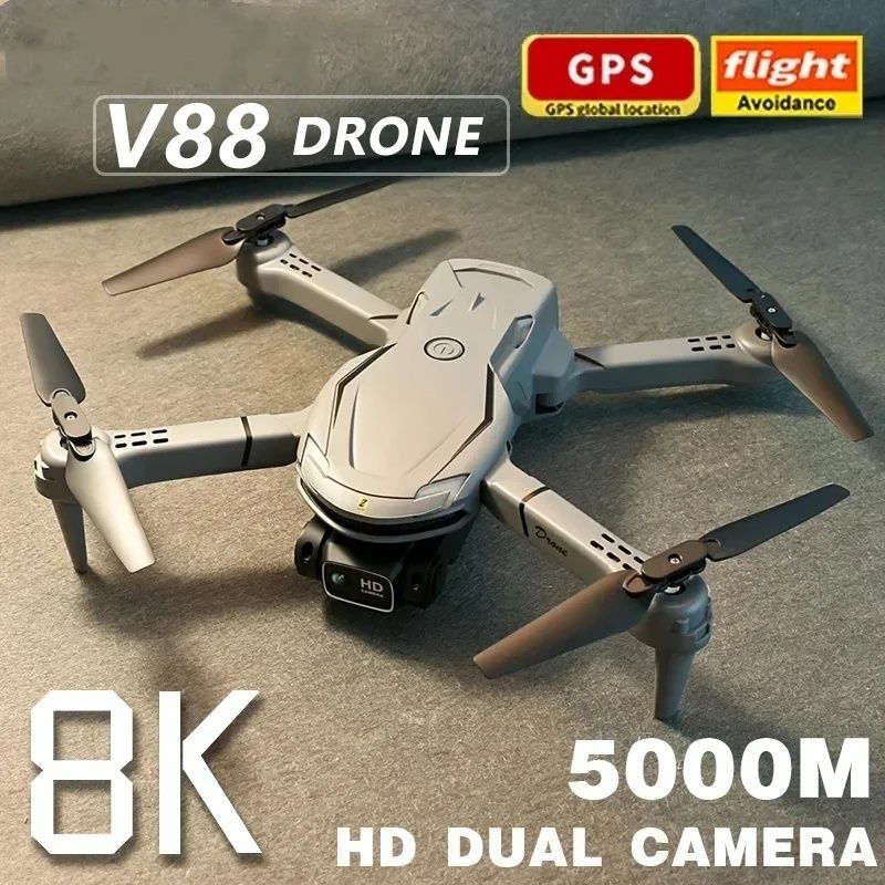 Дрон V88 квадрокоптер drone Optical flow 2km GPS 5g 8k