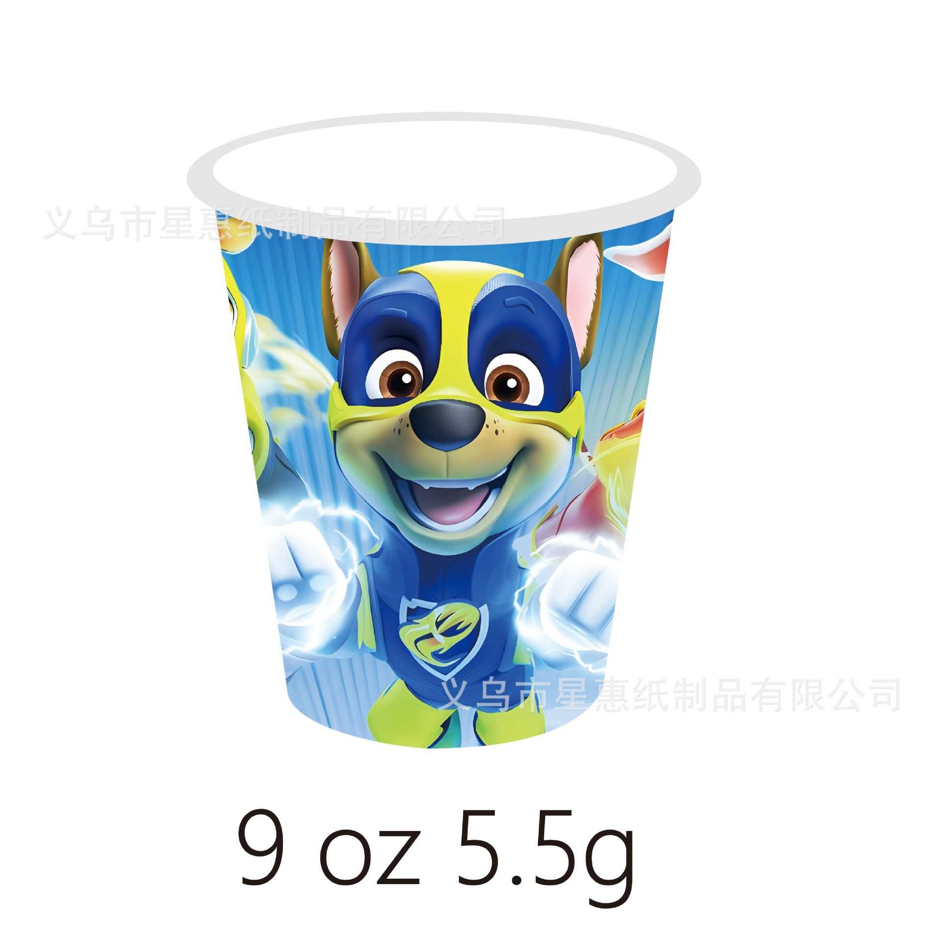 Psi Patrol-Paw Patrol kubki urodzinowe 10 szt.