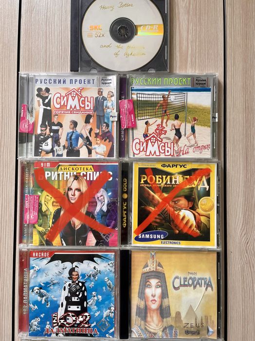 CD диски_СД диски