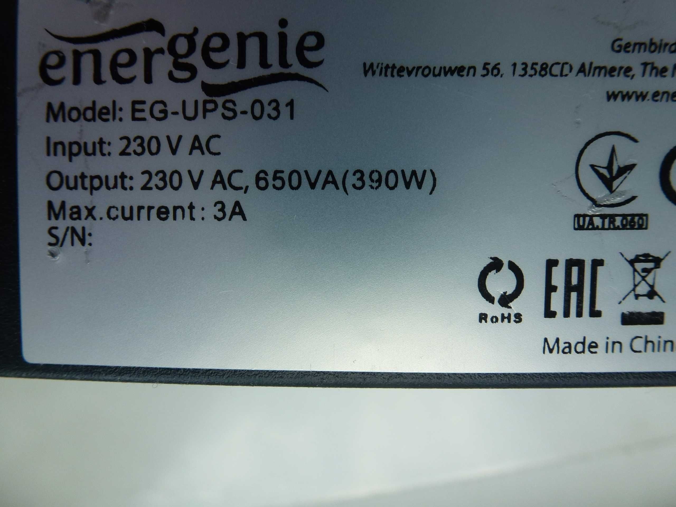 ДБЖ energenie на 390 ват, з новой АКБ та монітором.