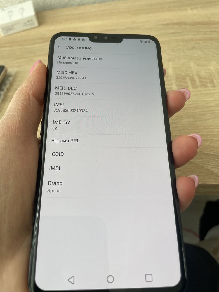 LG V 40 ThinQ 64 gb