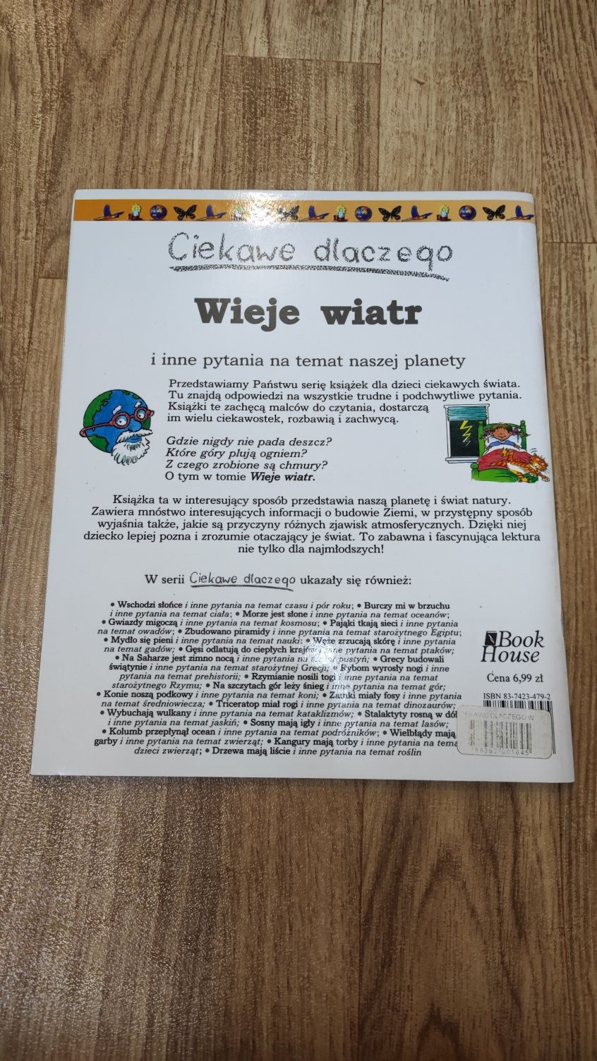 Ciekawe dlaczego Wieje wiatr
