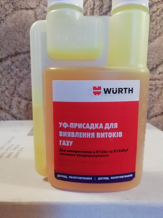 Ультрафиолетовый флуоресцент,Детектор утечки фреона