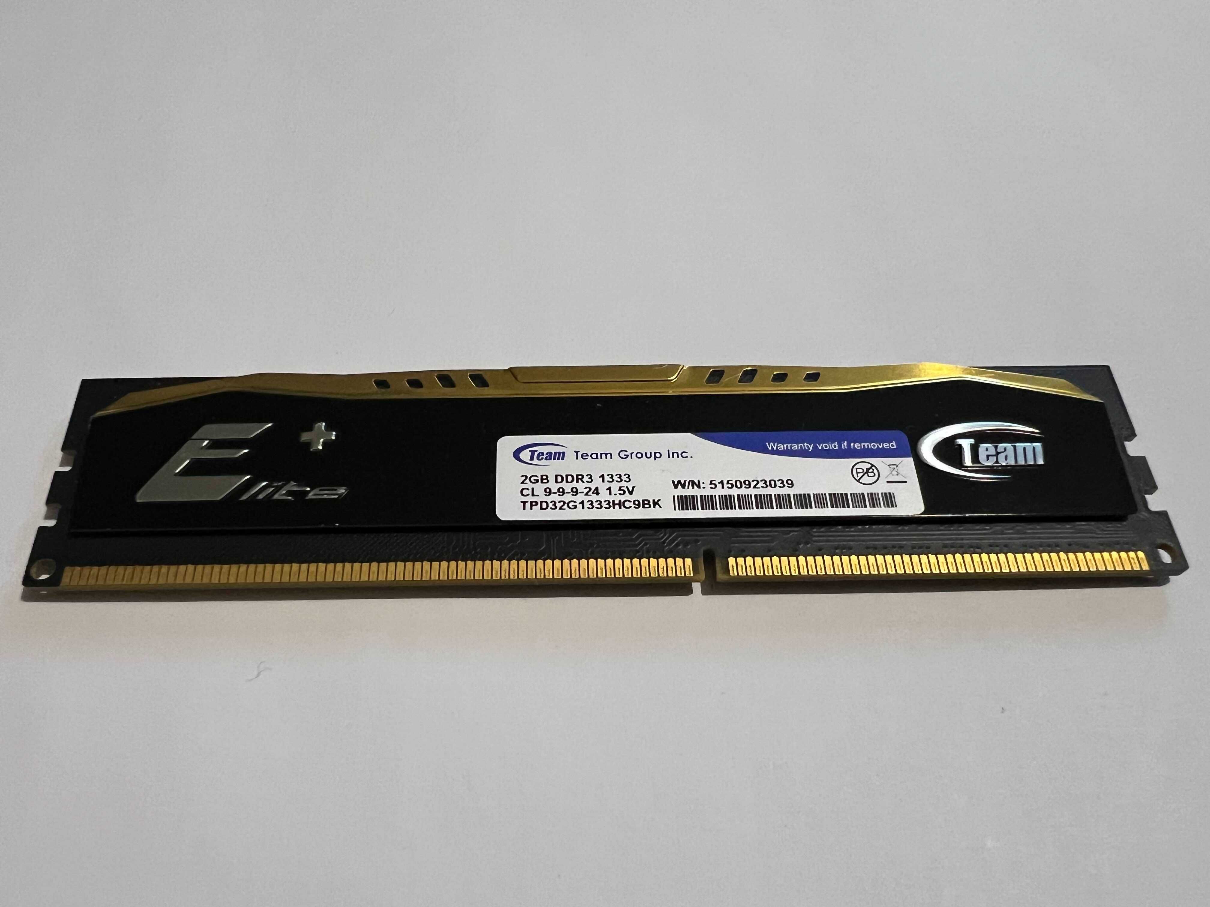 Оперативна пам'ять комплект 2×2 ГБ DDR3 DIMM (4 ГБ загалом)перевірено!