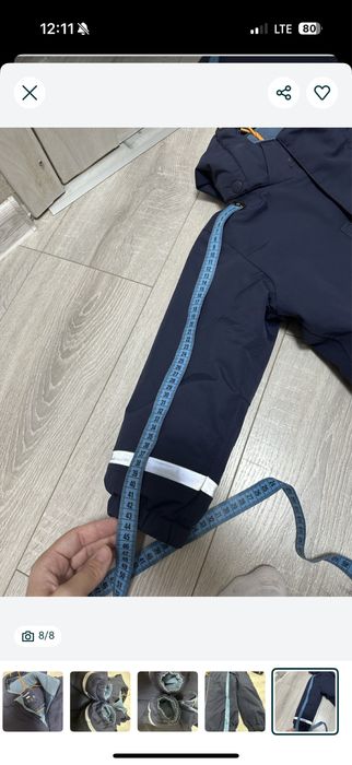 Зимний комбинезон