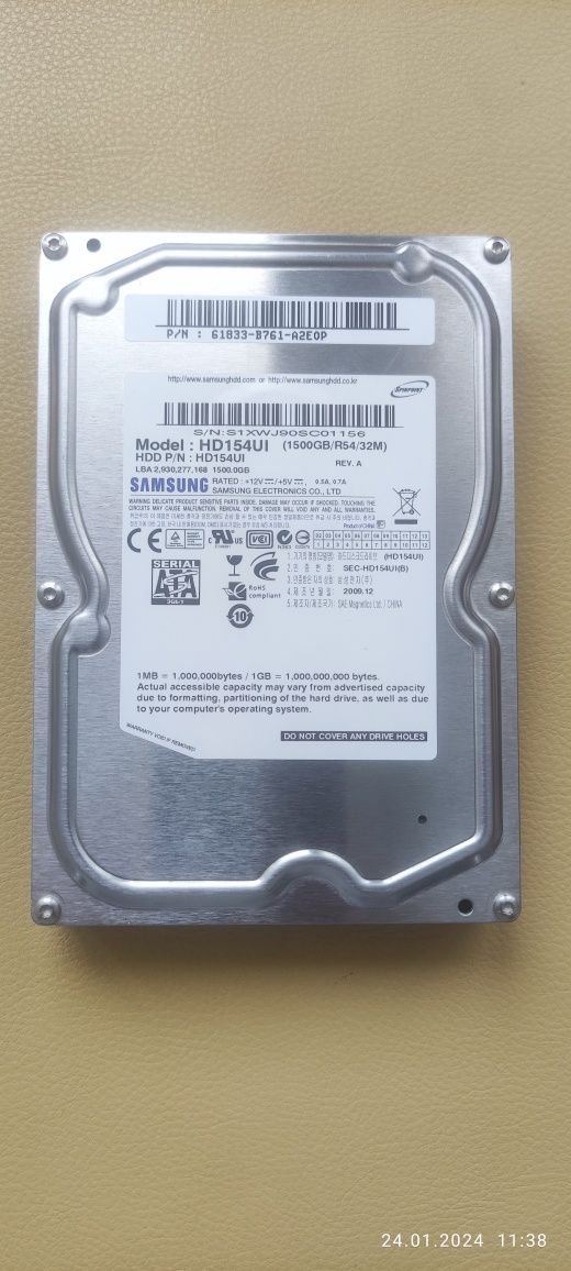 Продам жорсткий диск Samsung 1.5 Tb (HD154UI)