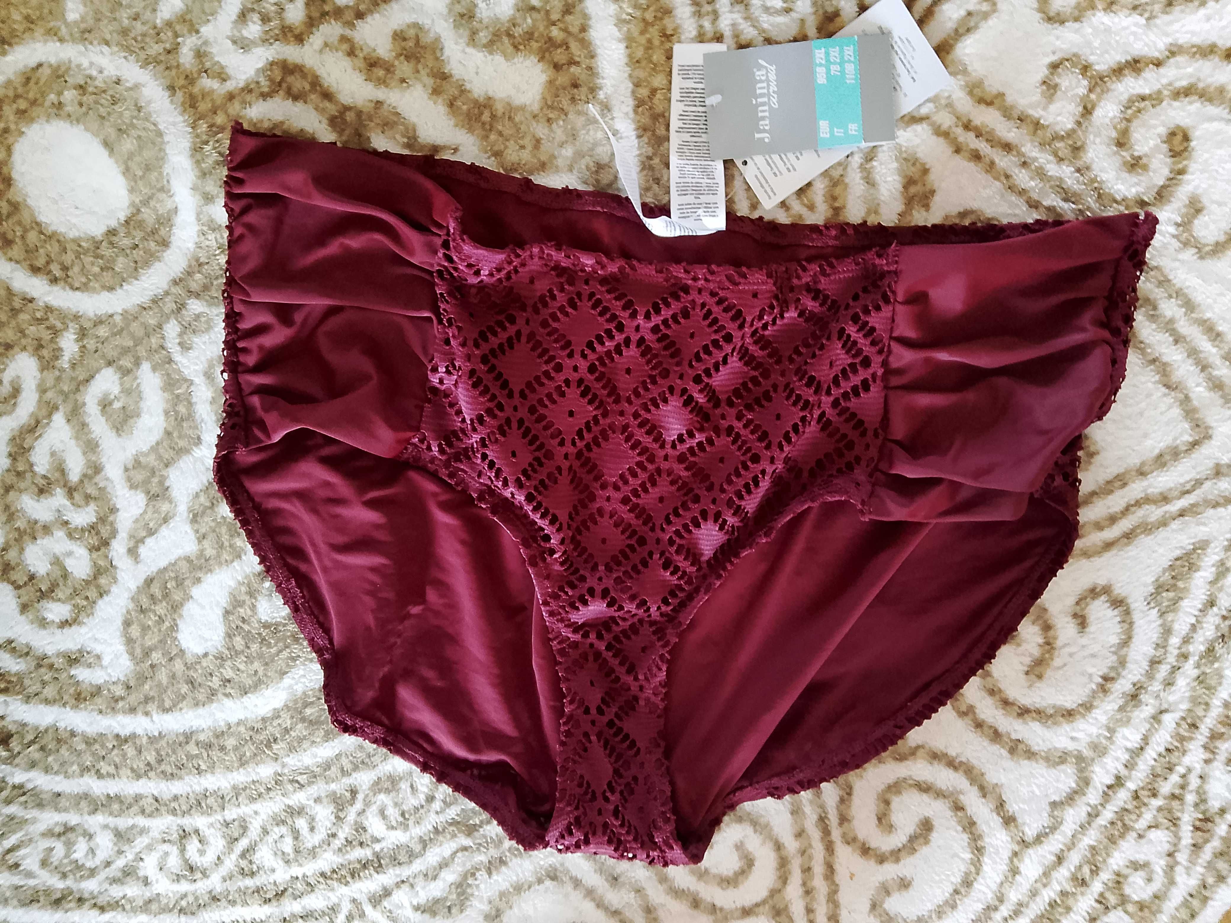 Nowy strój kąpielowy bordo pdwuczęściowy 2 XL