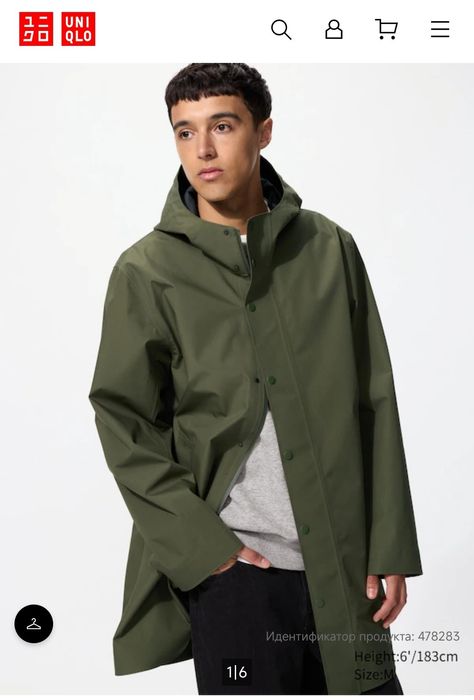 Плащ Uniqlo,дождевик Uniqlo,дощовик чоловічий Uniqlo