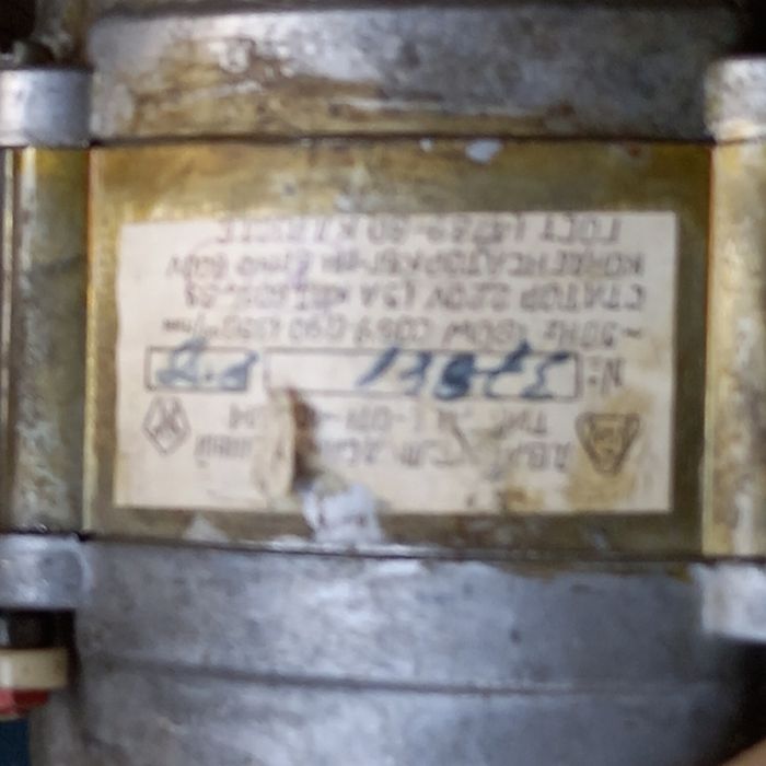 Продам  электродвигателя от стиральной машины  Сибирь