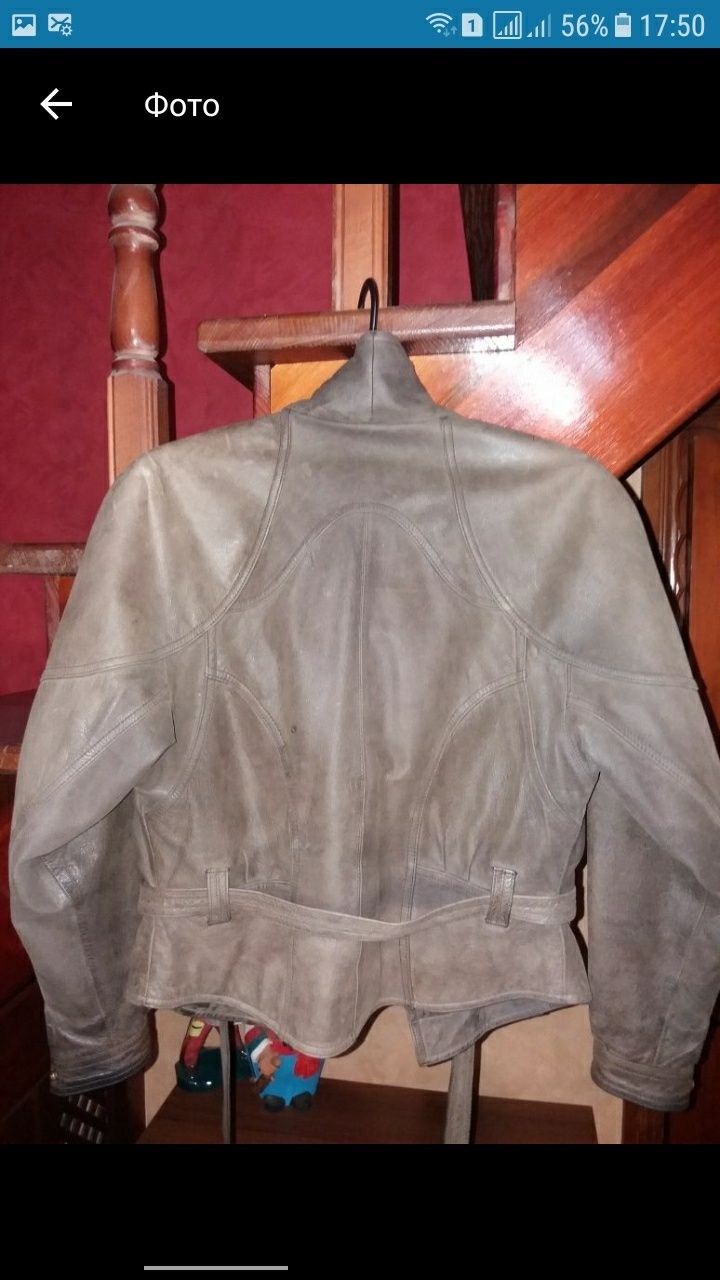 Куртка кожаная женская