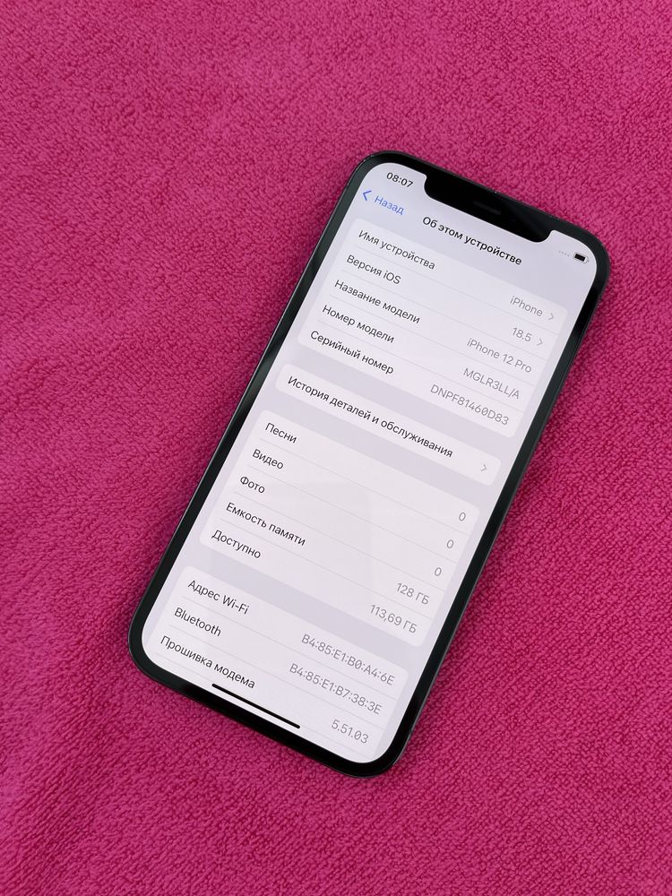 Iphone 12 Pro 128 Gb Blue Neverlock