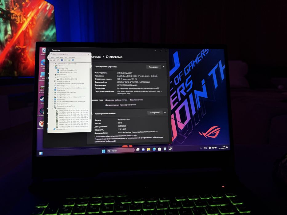 ИГРОВОЙ Как Новый Asus ROG STRIX + Комплект