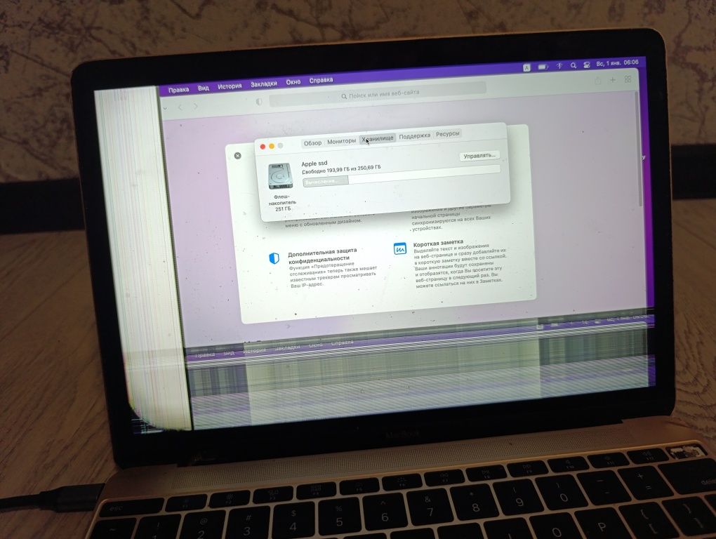 Macbook 12 a1534