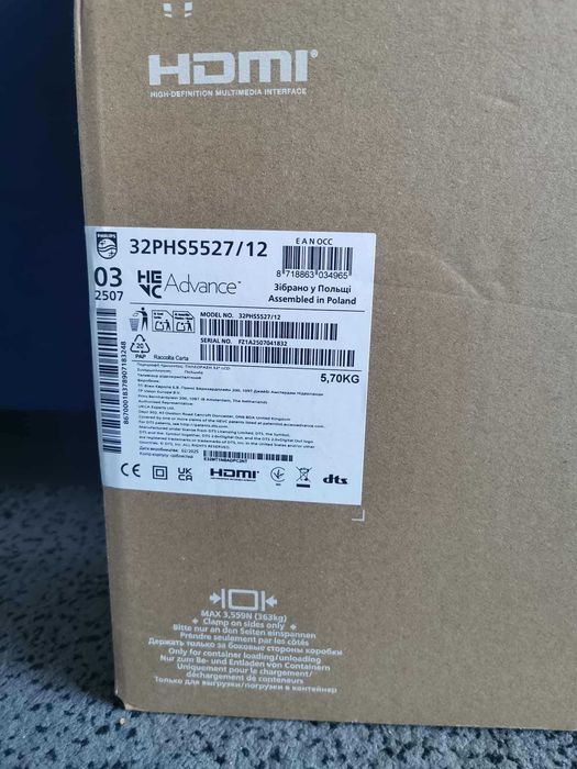 Telewizor PHILIPS 32PHS5527 32" LED