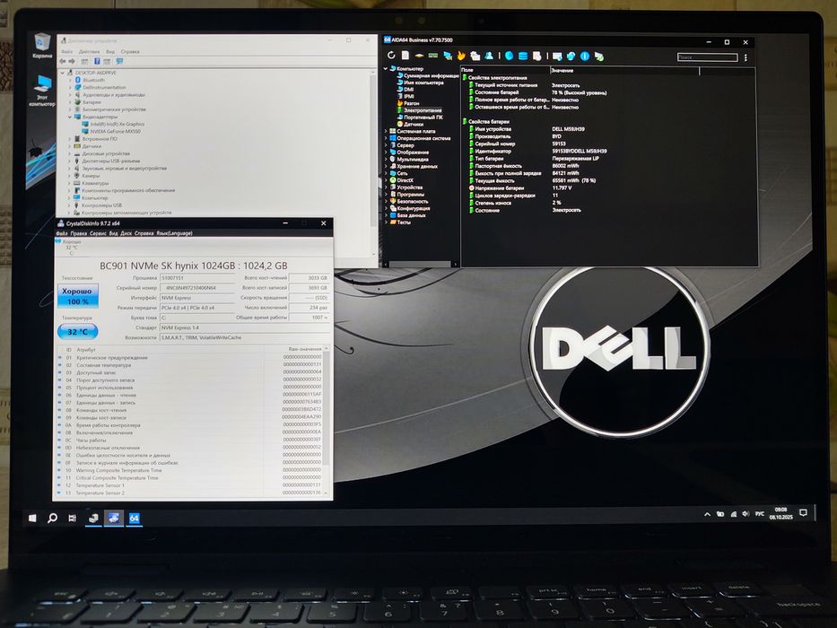 Dell Inspiron 7630 2-in-1, 4K OLED + сумка