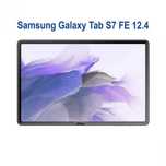 Защитное стекло Samsung Galaxy Tab S7 FE 12.4 T730/T755 Захисне скло