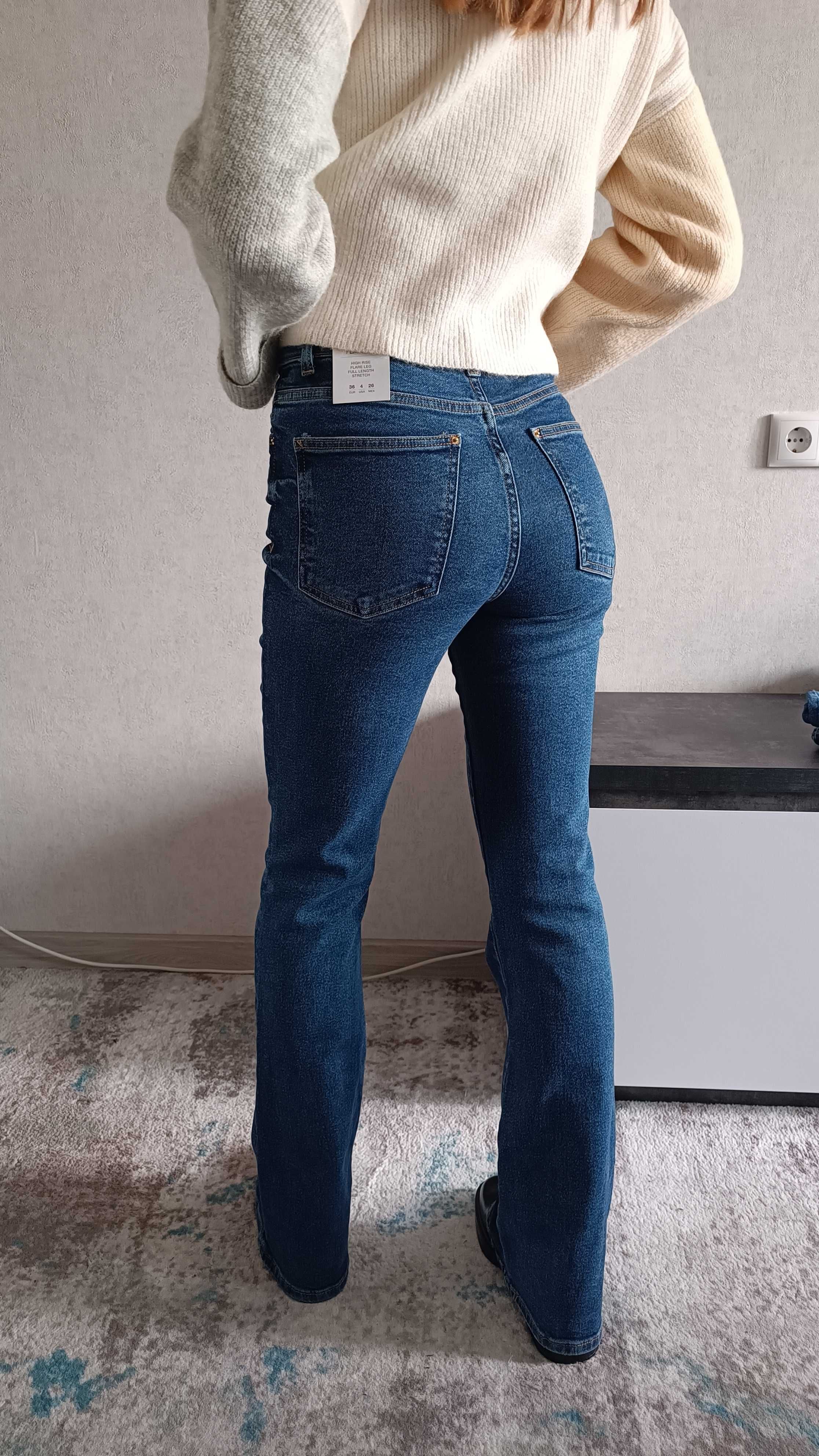 Осіння новинка Zara Джинси кльош джинсы клеш палаццо синие флер фіт