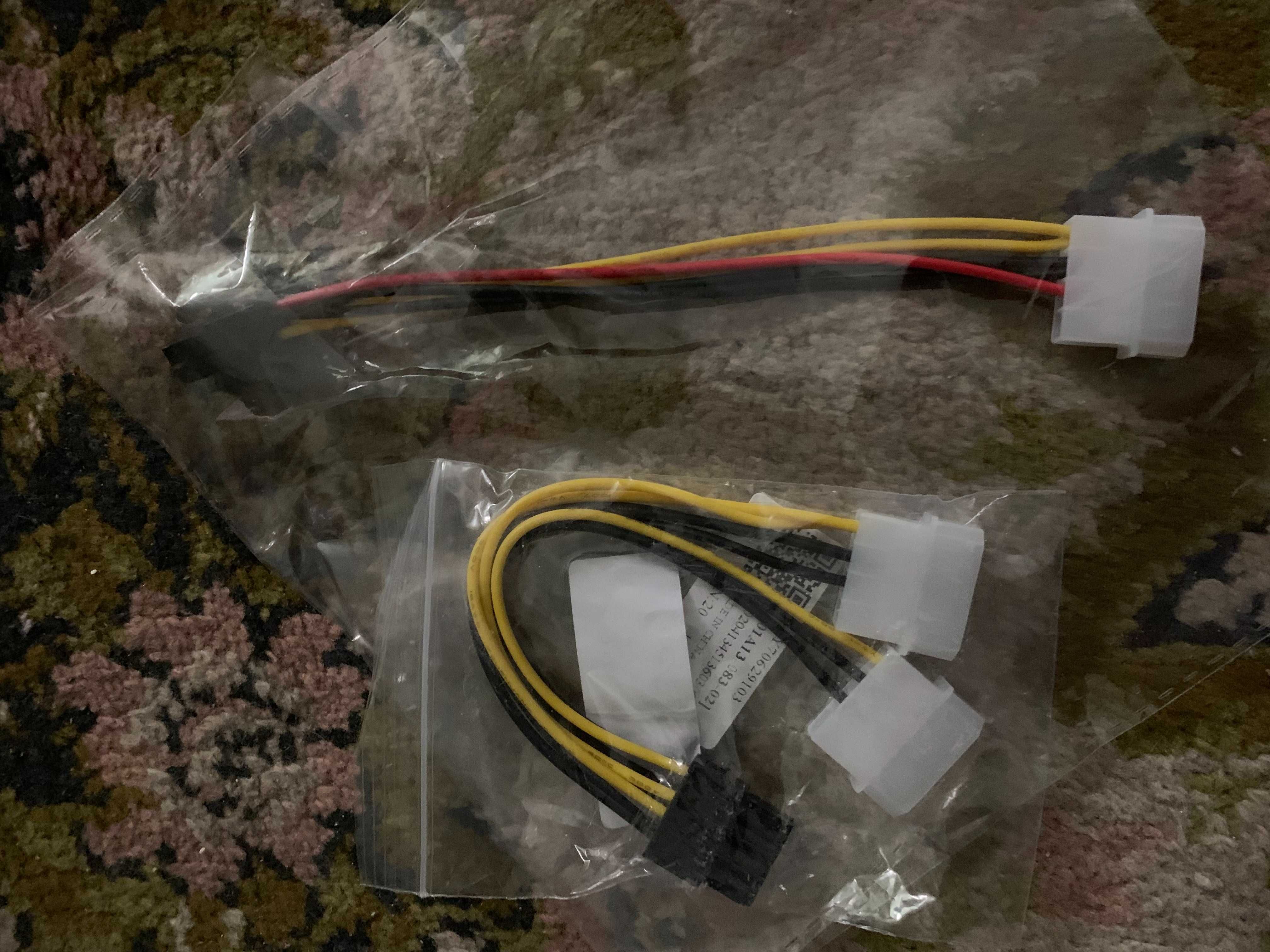 Перехідник додаткове живлення для відеокарти 6-8pin molex